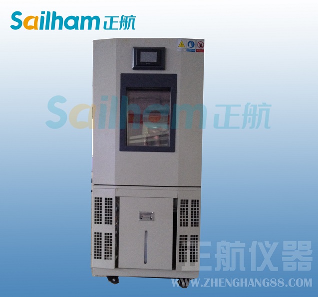冷熱循環黄瓜视频APP最新下载官网