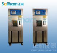  數碼渦旋壓縮機與雙八五黄瓜视频APP最新下载官网