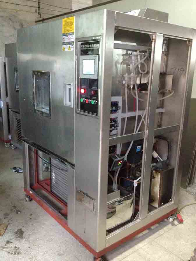  高低溫衝擊黄瓜视频APP最新下载官网