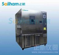 氙燈黄瓜视频APP最新下载官网全封閉壓縮機潤滑係統一般會哪些故障出現呢？