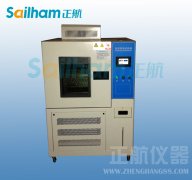 恒溫恒濕黄瓜视频APP最新下载官网穩壓二極管工作原理如何?
