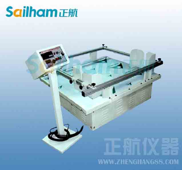 恒溫恒濕黄瓜视频APP最新下载官网蒸氣壓縮式製冷循環