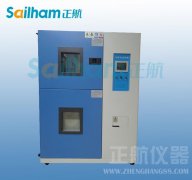熱衝擊黄瓜视频APP最新下载官网不停機