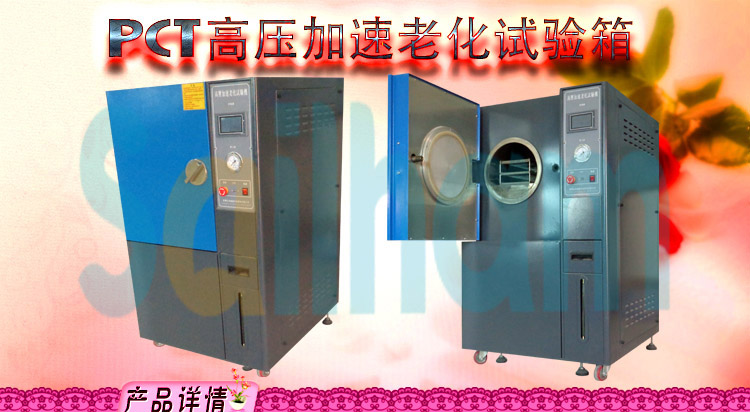 pct老化黄瓜视频APP最新下载官网