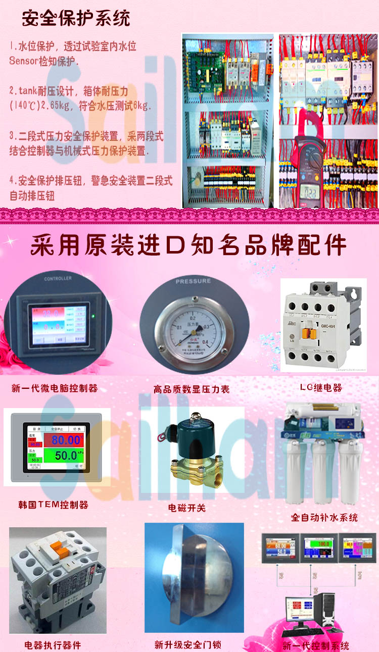 pct老化黄瓜视频APP最新下载官网知名品牌介紹