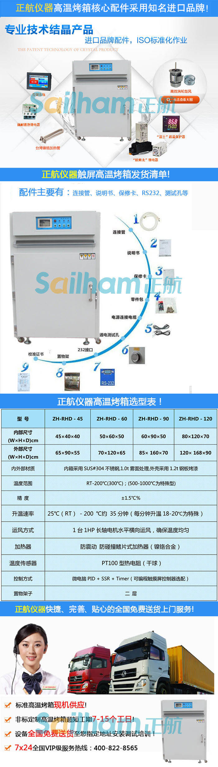 雙層高溫黄瓜视频色情