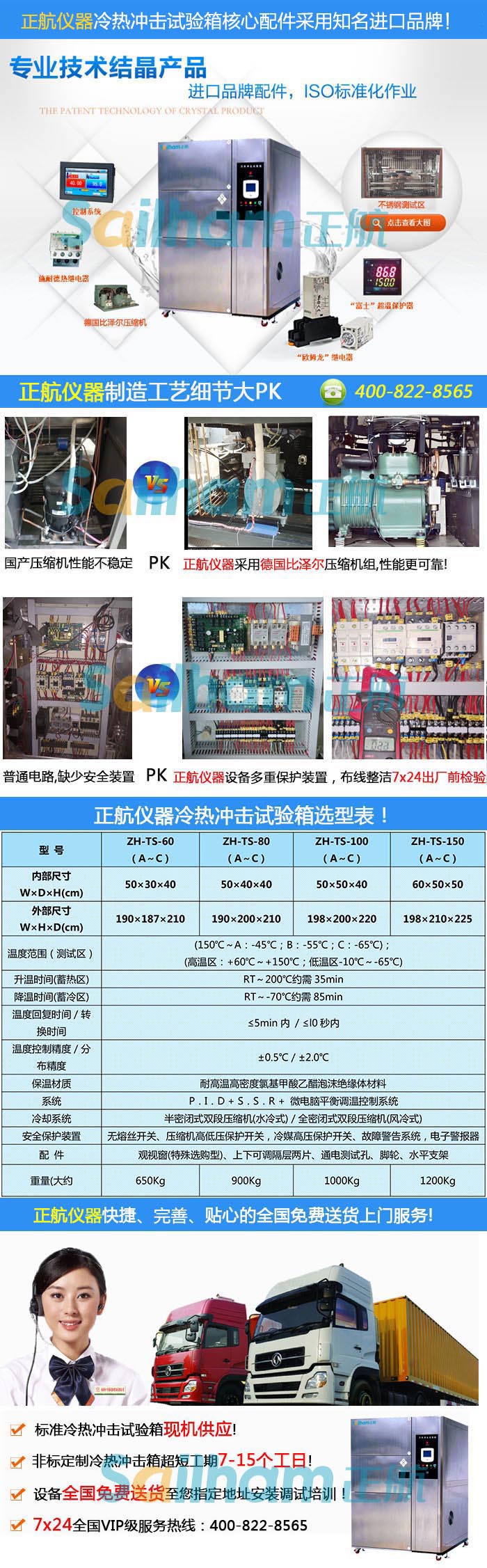 黄瓜视频免费版软件冷熱衝擊黄瓜视频APP最新下载官网